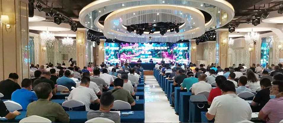 會議資訊｜聚光盈安亮相河南焦作特檢《壓力管道監(jiān)督檢驗(yàn)規(guī)則》宣貫會