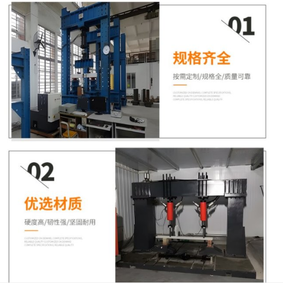 結構工程.png