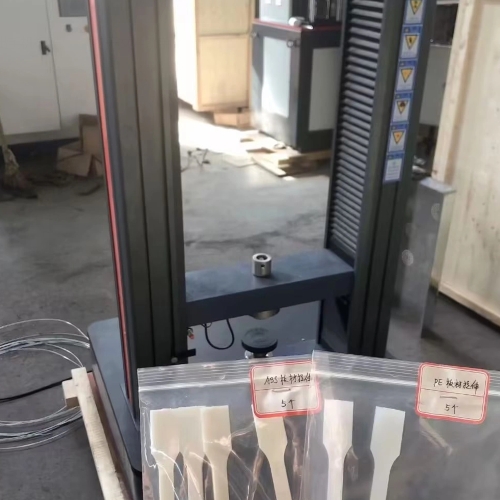 8波紋管拉力試驗機(jī).png